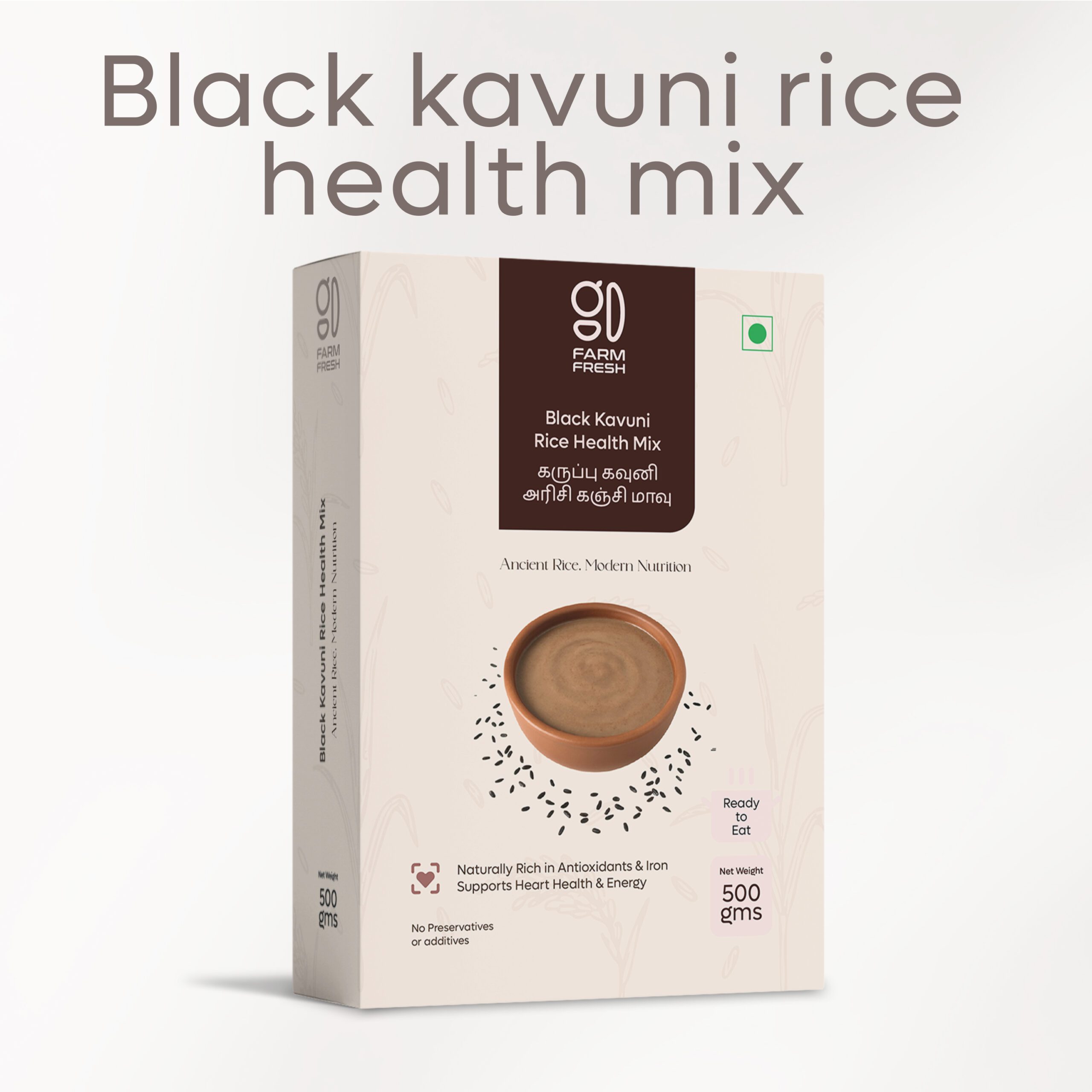 Black Kavuni Rice (Kanji) Health Mix, Antioxidant Rich