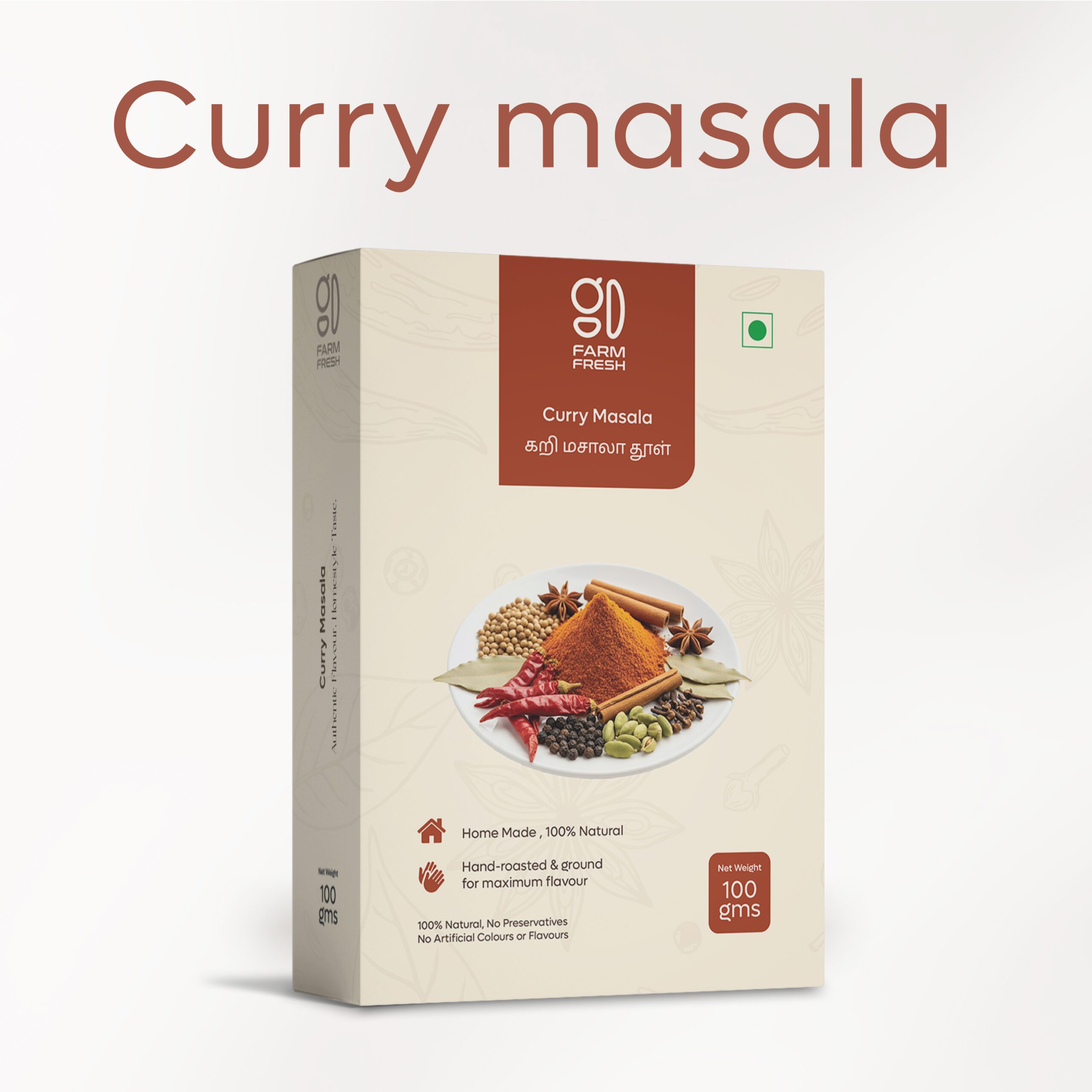 Curry Masala, Aromatic Homemade Style Spice Blend,