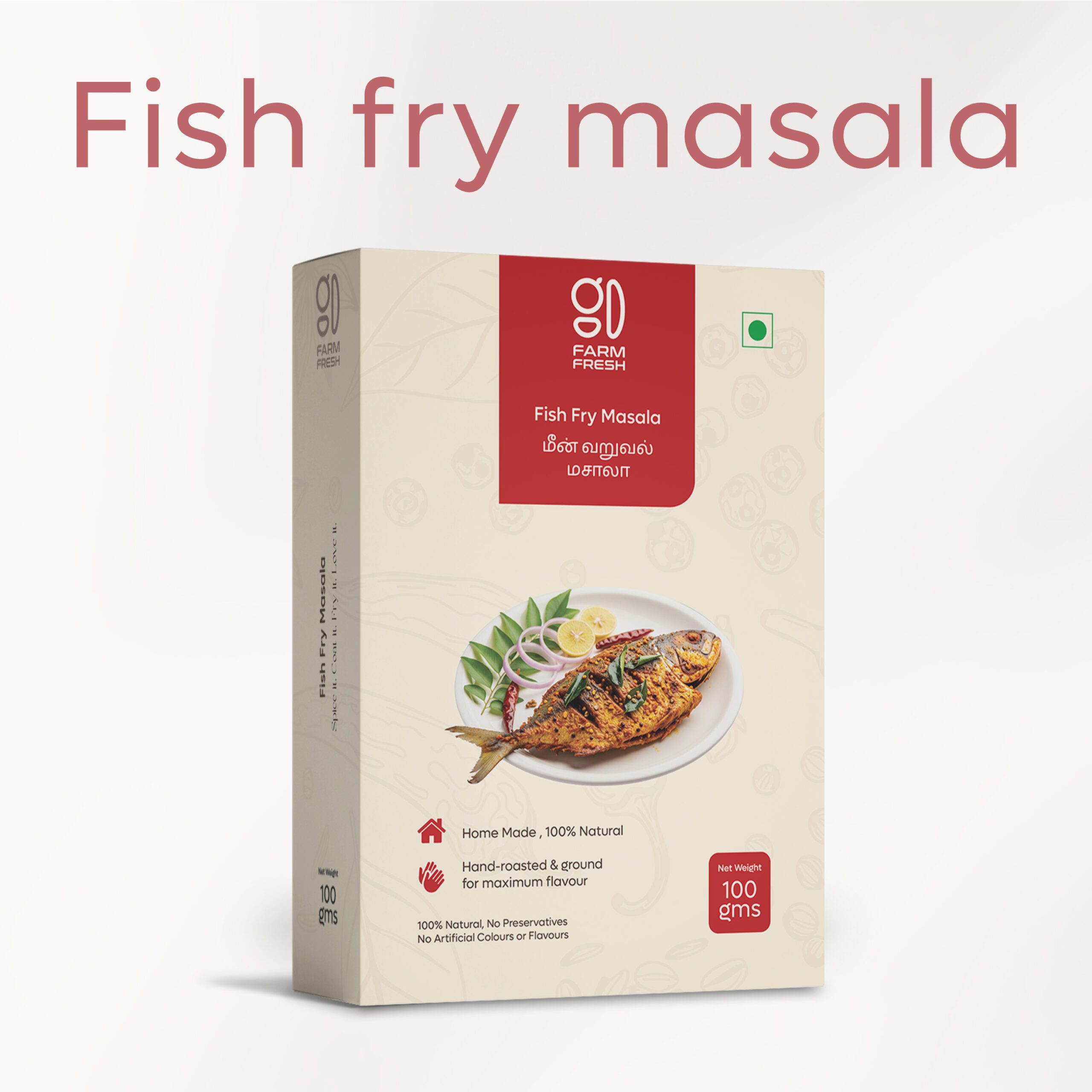 Fish Fry (Meen Varuval) Masala, Authentic Homemade style Spice Blend