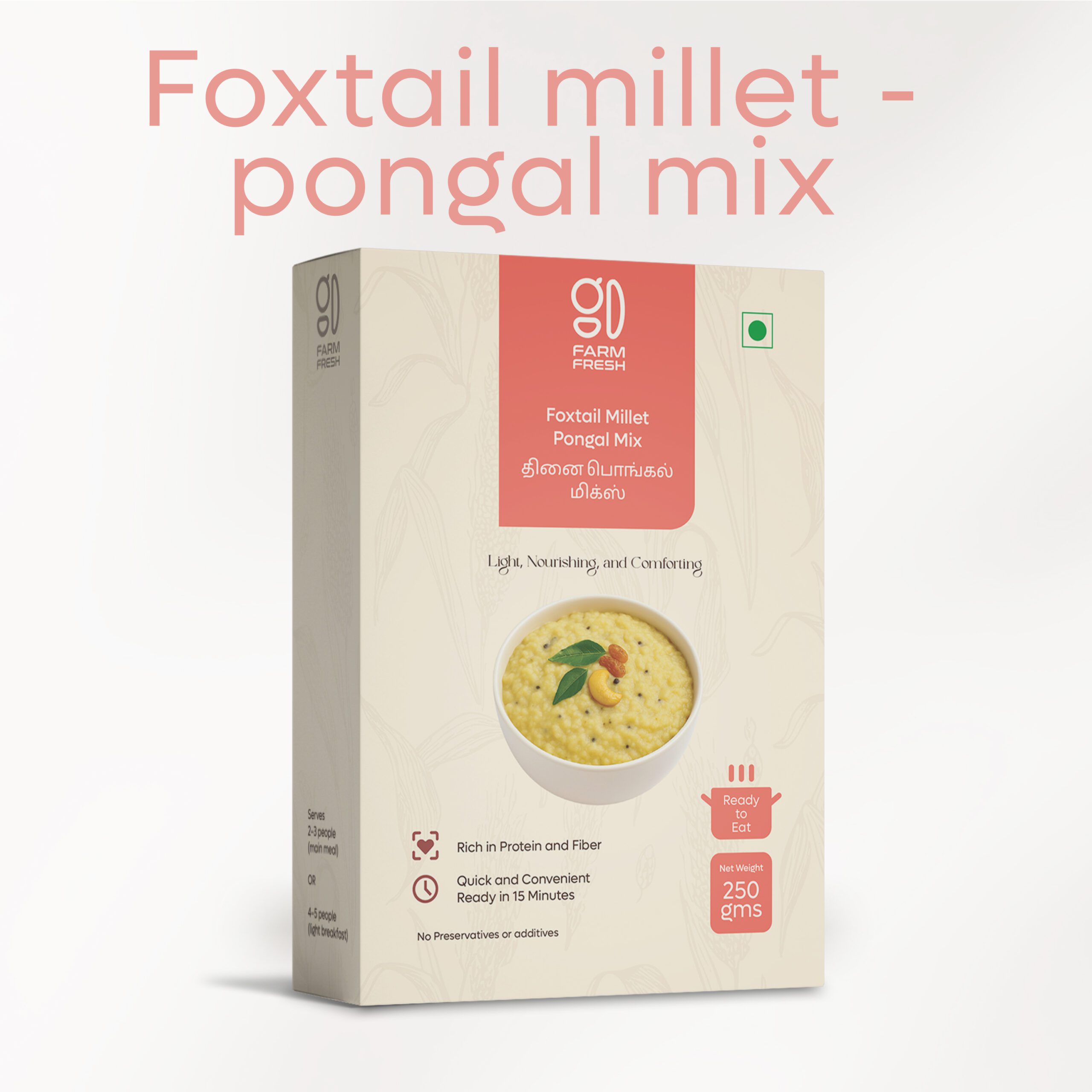 Foxtail Millet (Thinai) Pongal, Instant Mix, Healthy & Filling Breakfast