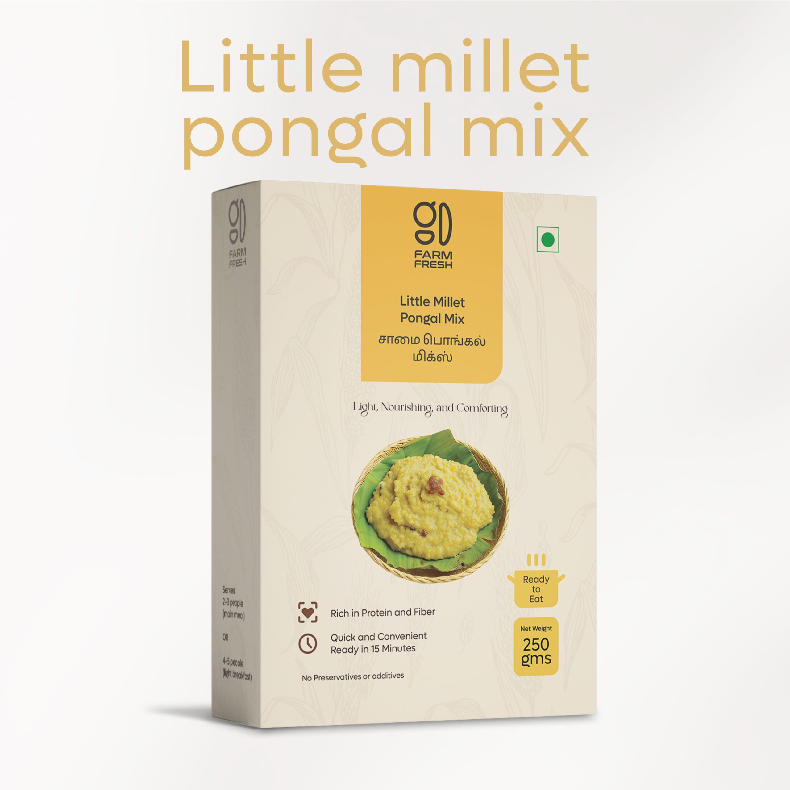 Little Millet (Saamai) Pongal, Instant Mix, Healthy & Filling Breakfast