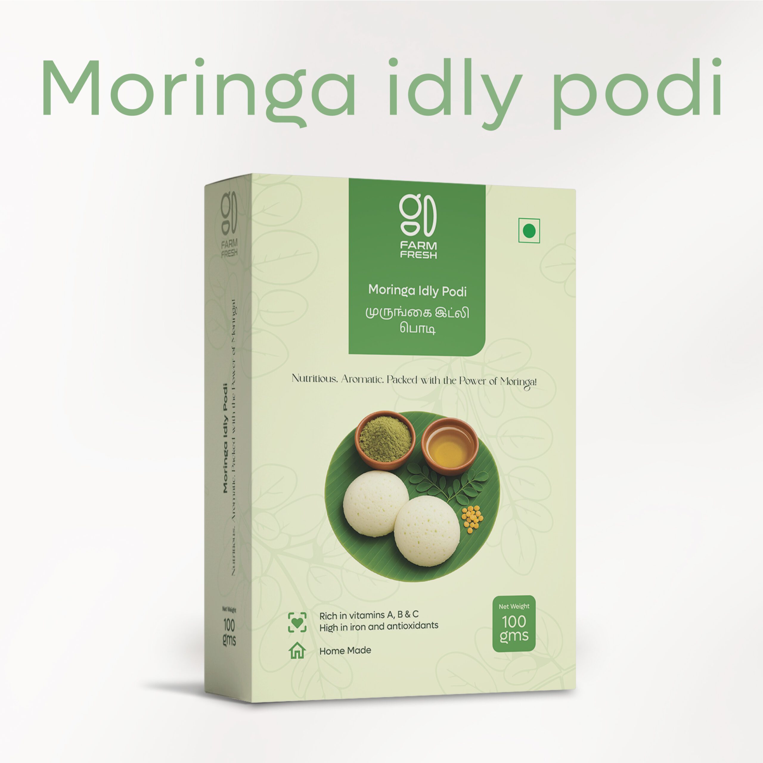 Moringa (murungai) Idli Podi, Healthy & Tasty