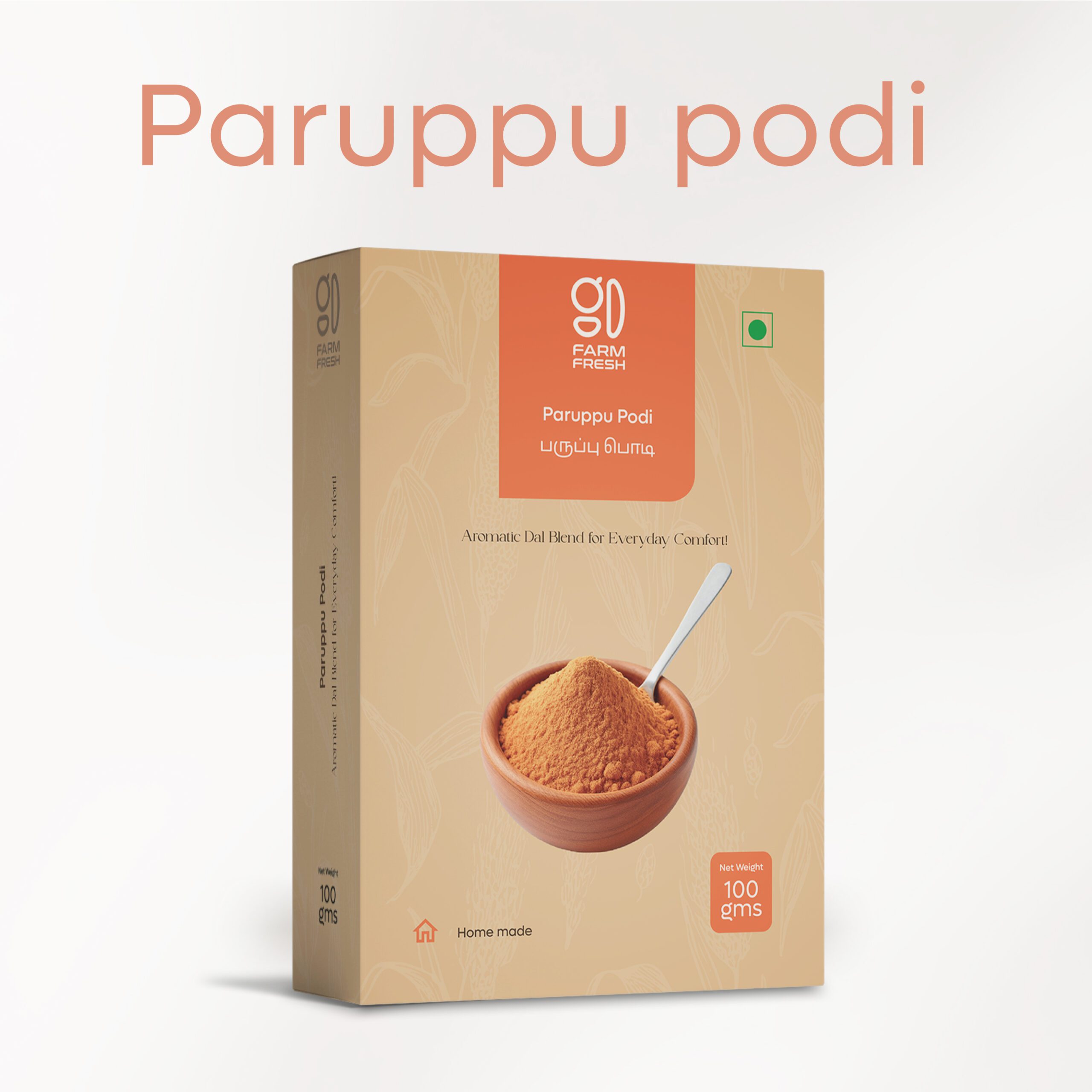 Paruppu Podi, Lentil Spice Powder for rice, dosa, idly & more