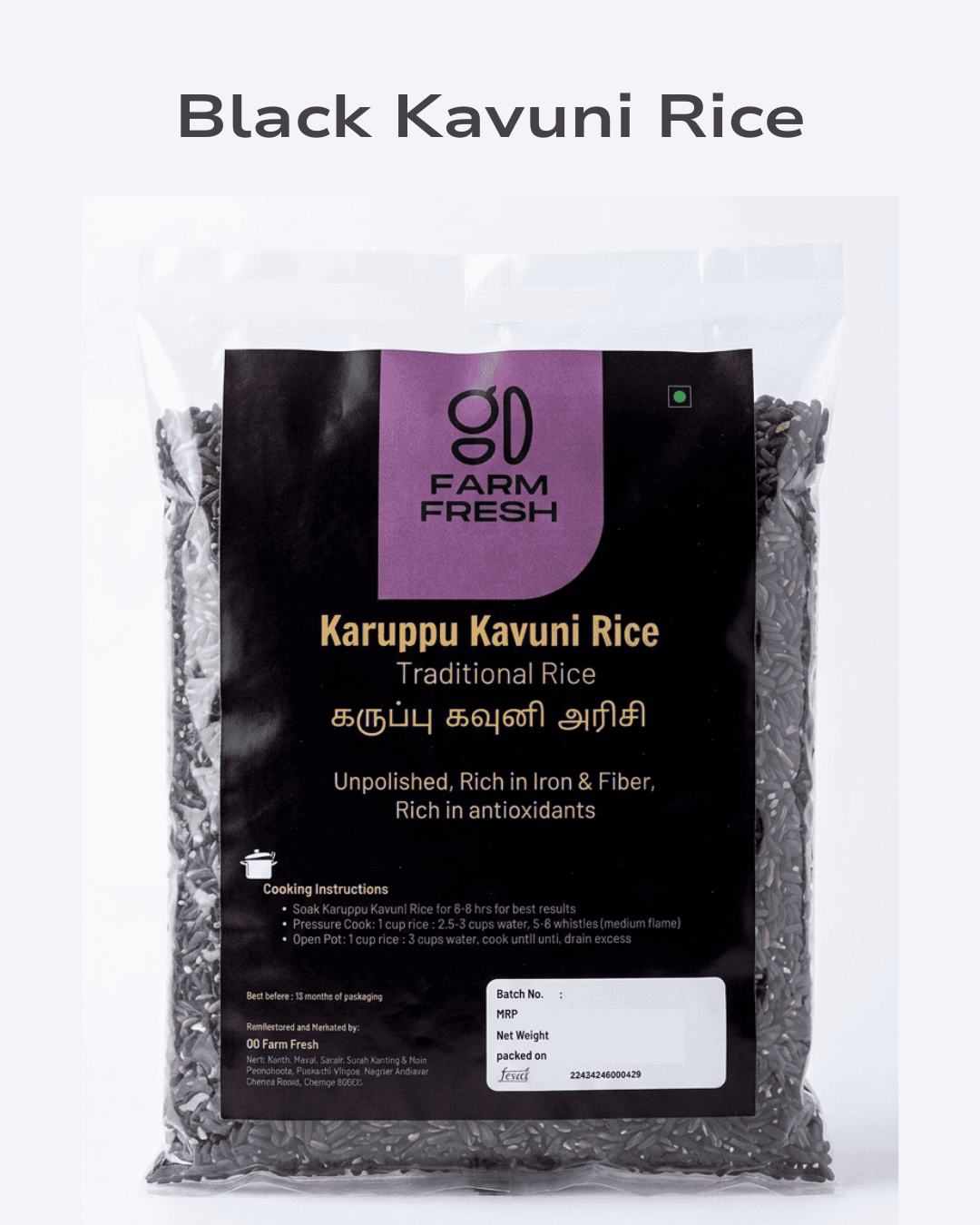 Black (Karuppu) Kavuni Rice, Emperor’s rice